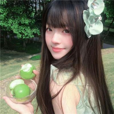我